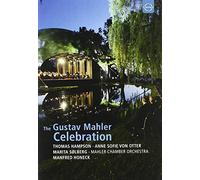 Mahler Gustav - The Gustav Mahler Celebration