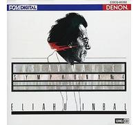 Mahler/ Inbal*Eliahu - Mahler: Symphony 4