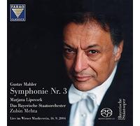Mahler/ Lipovsek/ Vienna Boys Choir/ Mehta - Symphony 3 (2 CD)