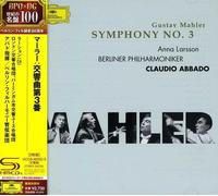 Mahler - Mahler: Symphony No 3