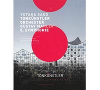 Music Blu-Ray Gustav Mahler - Symphonie Nr. 5