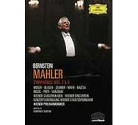 Mahler: Symphonies No. 7 & 8