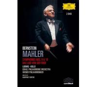 Mahler: Symphonies Nos. 9, 10, etc
