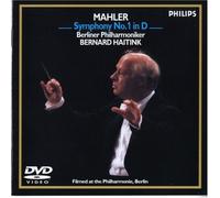 Mahler: Symphony No. 1 Titan