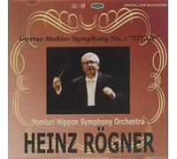 MAHLER SYMPHONY NO.1 TITAN.