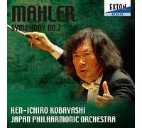 Mahler: Symphony No. 7