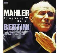 Mahler: Symphony No. 7 Lied der