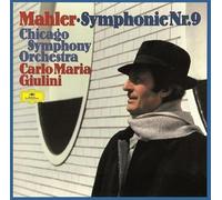 Mahler: Symphony No.9 - SHM-CD