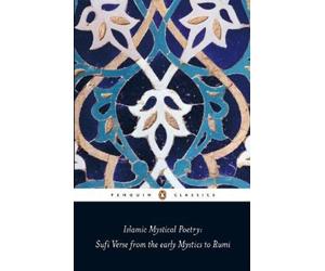 Mahmood Jamal Islamic Mystical Poetry (Tascabile)