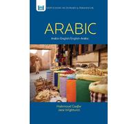 Mahmoud Gaafar Arabic-English/English-Arabic Dictionary & Phrasebook (Tascabile)