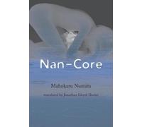 Mahokaru Numata Nan-Core (Copertina rigida)
