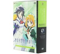 Mahoromatic: Something More Bea