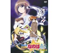 Mahou Shoujo Lyrical Nanoha 4