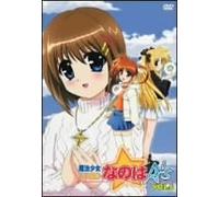 Mahou Shoujo Lyrical Nanoha a