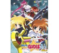 Mahou Shoujo Lyrical Nanoha a