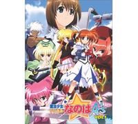 Mahou Shoujo Lyrical Nanoha a