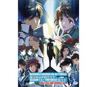 Mahouka Koukou No Rettousei (Stagione 1-3 + Film & Sp + Honor Student) ~ DVD