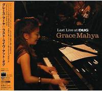 Mahya Grace - Last Recording At Dug