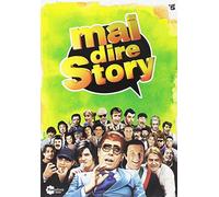 Mai dire story Stagione 01