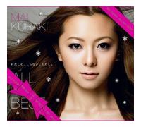 Mai Kuraki - All My Best Gift Package