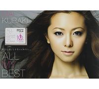 Mai Kuraki - All My Best [Microsd] [Ltd. ]