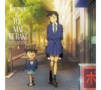 Mai Kuraki forever for YOU Detective Conan Editin B CD + supporto acrilico li...