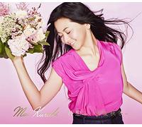 Mai Kuraki - Kimi Omofu