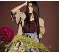 Mai Kuraki - Kimi Omofu