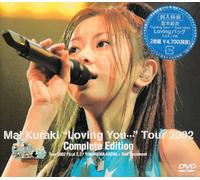 Mai Kuraki - Loving You.. . Tour 2002