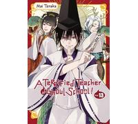 Mai Tanaka Amanda Haley Lys B A Terrified Teacher at Ghoul School, (Tascabile)