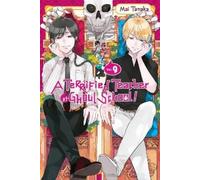 Mai Tanaka Amanda Haley Lys Bl A Terrified Teacher at Ghoul School, (Tascabile)