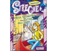 Maia Settemisteri e la casa nella laguna. Streghe. Ediz. illustrata