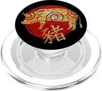 Maiale Segno zodiacale cinese dell'oroscopo PopSockets PopGrip per MagSafe