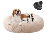MAIFENGL Letto per Cani Cuccia per Gatti Rotondo, Letto Peluche Ciambella per Animale Domestico, Lavabile Letto per Cani e Gatti-Light Brown||Ø40cm/16in