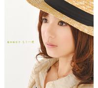 MAIKO FUJITA - MO ICHIDO(regular ed..)