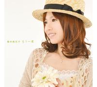 MAIKO FUJITA - Mouichido