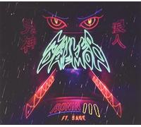 Mailer Daemon - Ronin 3