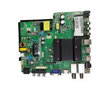 Main board scheda madre Inno-hit IH32S IH32DIL13 13AT204 V1.0
