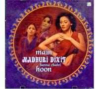 Main Madhuri Dixit Banna Chaht