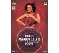 Main Madhuri Dixit Banna Chahti Hoon