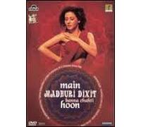 Main Madhuri Dixit Banna Chahti Hoon by Rajpal Yadav