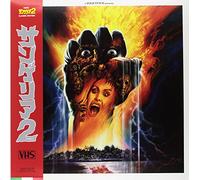 Mainetti Stefano - Zombie 3 Ost (Red Edt.)