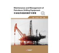 Maintenance and Management of Petroleum Drilling Equipment