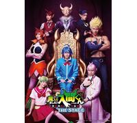 Mairimashita Iruma-kun THE STAGE Revival Performance [Blu-ray Disc] NUOVO