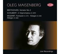Maisenberg, Oleg - Maisenberg spielt Beethoven, Schubert, Mozart