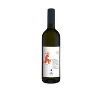 Maison Agricole D&D - Vallée D'Aoste DOC Fumin 2023 0,75 lt.