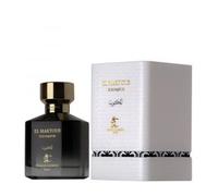 Maison Cataliya El Maktoub 75 ml, Eau de Parfum Spray