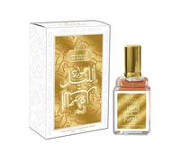 Maison d'Orient JAWAD AL LAYL WHITE Oriental Attar Eau De Parfum Spray da 30 ml per uomo e donna. Una fragranza che lascer un ricordo indelebile