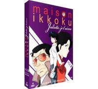 Maison ikkoku - juliette je t'aime, vol. 2