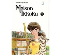 Maison Ikkoku. Perfect edition (Vol. 1)